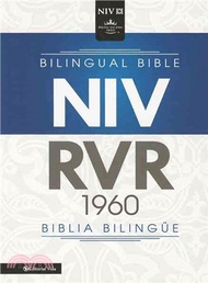 Holy Bible ─ Reina Valera Revisada 1960 / New International Version, Imitacion/Leather-Look, Biblia bilingue