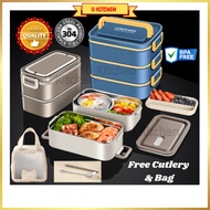 Stainless Steel Lunch Box Microwavable Bento Lunch 304 不銹鋼飯盒
