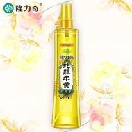 DA002 LONGRICH 195ML SNAKE BILE AND OX BEZOAR COLOGNE WATER (PET BOTTLE)  DA002 隆力奇195ml蛇胆牛黄花露水（PET瓶