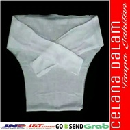 Seamless Underwear for Hajj and Umrah, Men's Ihram Underwear
