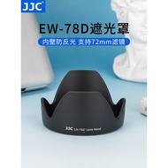 JJC Suitable for Canon 18-200mm Lens Hood 72mm 28-200mm Lens 90D 760D 70D 80D 77D Accessories Replac
