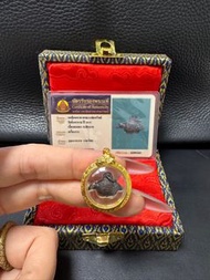 🇹🇭 龍婆財2519冠蘭諾控（財鳥）