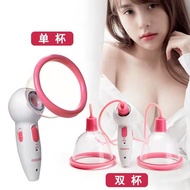 ST-🚤Electric Breast-Enlarging Instrument Chest Massager Negative Pressure Vacuum Breast Enhancement Device Breast Draina