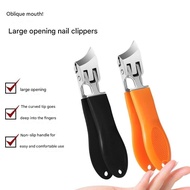 Nail Clippers Large Opening Anti-splash Thick Hard Nail Groove Splash Guard Hygienic Nail Trimming T