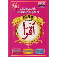 Iqra' - 6 Dalam 1 - Fargoes