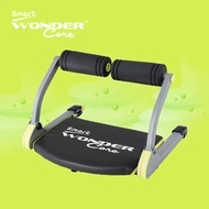 【Wonder Core Smart】全能輕巧健身機「嫩芽綠」
