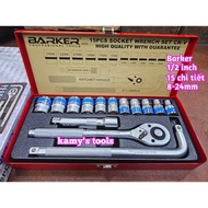 Barker 8mm-24mm 15-piece 1/2 inch socket set (tube head set, socket head set, cap set)