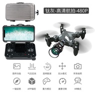 2022 New Mini Drone Mini Drone Camera / Toy Drone / Drone / Mini Quad Copter / Mini Drone / Portable Drone RC / Pocket D