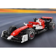 Asari Authorized 1: 24 Love Fast Romeo F1 C42 Building Block Car Assembly Rastar