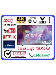 43吋 4K QLED系列 Samsung43Q60A Smart TV📺 # TV / 電視 / 三星