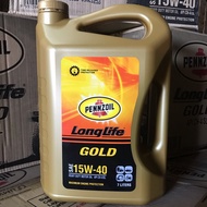 PENNZOIL LongLife Gold 7L Diesel 15w40 CH4