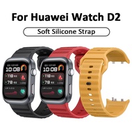 Soft Silicone Strap for Huawei Watch D2 Bracelet Replacement Wristband for huawei watch D2