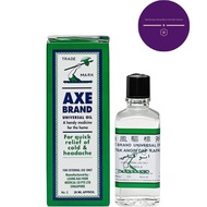 Axe Brand Universal Oil 28ml