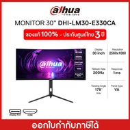 Monitor(จอมอนิเตอร์)DAHUA (LM30-E330CA)30" VA 200Hz Curved 99% SRGB