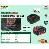 HITZ CHARGER & 1 x BATTERY SET HB-0523(20V-4.0AH)