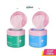 ***La Glace Pads La Glace Toner Pad 160ml (Acne Care/Moisturizing)***