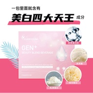 GenPlus GenPlus+ Gen Plus Everfood Beauty Blend Beverage 375g (15sachetsx25g) Inner Beauty Whitening Collagen Healthy