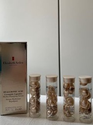 Elizabeth Arden 膠囊 88 粒