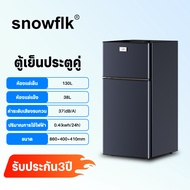 Snowflkrefrigerator Refrigerator Small Refrigerator 5.6 Cubic Feet Small Refrigerator Mini Refrigera