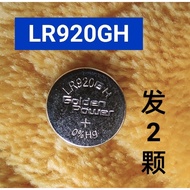 LR920H Battery Quartz Watch Battery Button Type Watch Battery 370 Round SR920SW Electronic LR920H