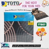TOTO Bed Sheet Set 19 Designs (Not Including Duvet Cover) ️ Minimal Modern~Modle Pattern Brand 1 No.