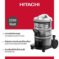 Hitachi ฮิตาชิ เครื่องดูดฝุ่น ชนิดถังเก็บฝุ่น 2200 วัตต์ Drum รุ่น CV-960F