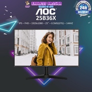 AOC 25B36X  25" IPS 1920x1080 (FHD) 144 Hz 0.5ms Gaming Monitor