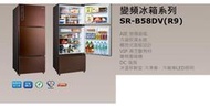 "星月薔薇"-變頻一級冰箱 580公升 福利品-SR-B58DV(R9/Y6)--22,500元(未含運)