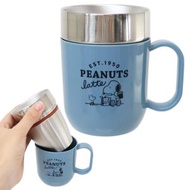史諾比 - 日本Snoopy杯冷暖保溫杯兩用保溫杯 (Blue) 250ml 平行進口
