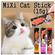 Mixi Cat Snack Food Creamy Cat Treat Treats Favorite Cat Kitten Stick Makanan Ringan Kucing Felix Ca