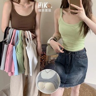 Hiko Arrive The Next Day Full Range 9 Colors Big U Neck Chest Pad Bra top Summer Round Vest Women's 