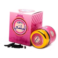 Bakhoor Oud lailati 30G premium Oud wood