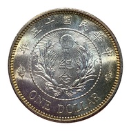 Multicolored Silver Yuan Zhang Zuolin Marine Army Marshal Republic of China Fifteen Years War Valve 