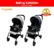 Capella Coni Premium Travel System Stroller