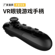 VR Glasses Gamepad Wireless Bluetooth Connection Remote Control Mobile Phone vr Somatosensory Blueto