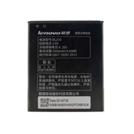 BATTERY LENOVO A806 BL-229 (2500mAh)