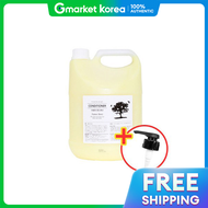 Nature Story |คอนดิชันเนอร์รีฟิล 4.2 กิโลกรัม พร้อมปั๊ม