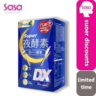 Simply Super Burn Night Metabolism Enzyme Dx (30's)