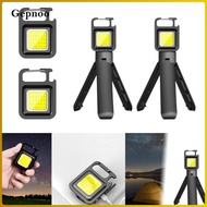 Gepnoo COB Keychain Work Light Portable Lightweight Multifunctional Pocket Light