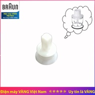 Phụ kiện Braun hoa khế nắp cối khô HC 350ml cho máy xay Braun MQ5245 MQ3045 MQ5045 MQ545