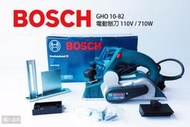 BOSCH(博世) 電動刨刀110V/710W 電刨刀 插電電動鉋 專業型 大瓦數 GHO 10-82