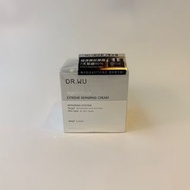 Dr Wu 超逆齡修復精華面霜50ml  現貨 包順豐（智能櫃/順豐站）