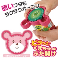 Aimedia Bear-shaped Jar Opener