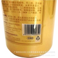 Qianfa Bottle Hair Ginger Shampoo Genuine Product Physiotherapy Wang Hair Bo Shampoo Solid Therapy S