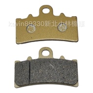 KTM DUKE390 RC390 RC125 250 200 bmw g310r gs Pad Front Disc Brake Caliper Brembo