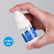 Wig Glue Ghost Bond Skin Invisible Liquid Gel Weaving Hair Reissue Lace Mesh Biological Scalp Hairli