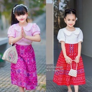 DDS 3ชุดราคาส่ง ชุดไทยเด็กหญิง บัวร่อง 2-10ปี