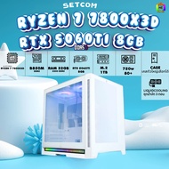 BONMECOM2 คอมประกอบ / CPU AMD AM5 RYZEN 7 7800X3D / RTX 5060TI 8GB / Case เลือกแบบได้ครับ