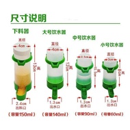 Penghidup air burung, penghidup automatik burung kakakatua, botol minuman luaran burung puyuh, pengh