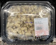 美兒小舖COSTCO好市多代購～中國 養殖冷凍熟蛤蠣肉(1kg/盒)建議料理方式:煮湯.熱炒